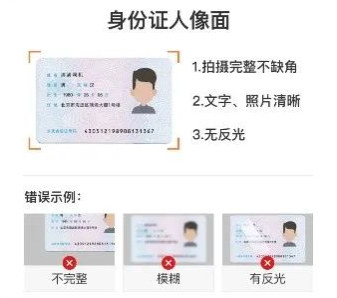 1726796428128277.png image.png