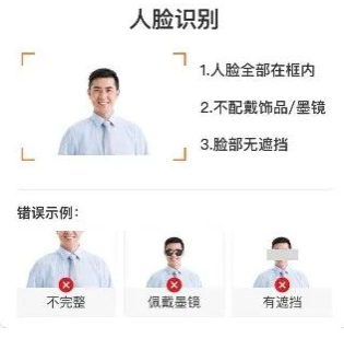 1726796469193342.png image.png