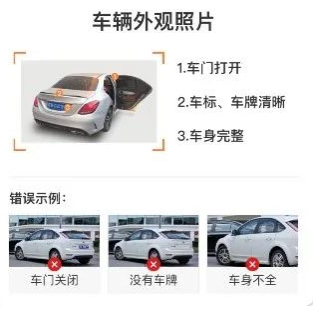 1726796477186927.png image.png