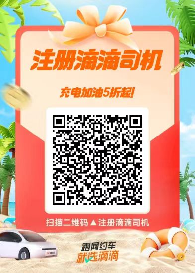 1726796741187189.jpg 微信图片_20240920094525.jpg