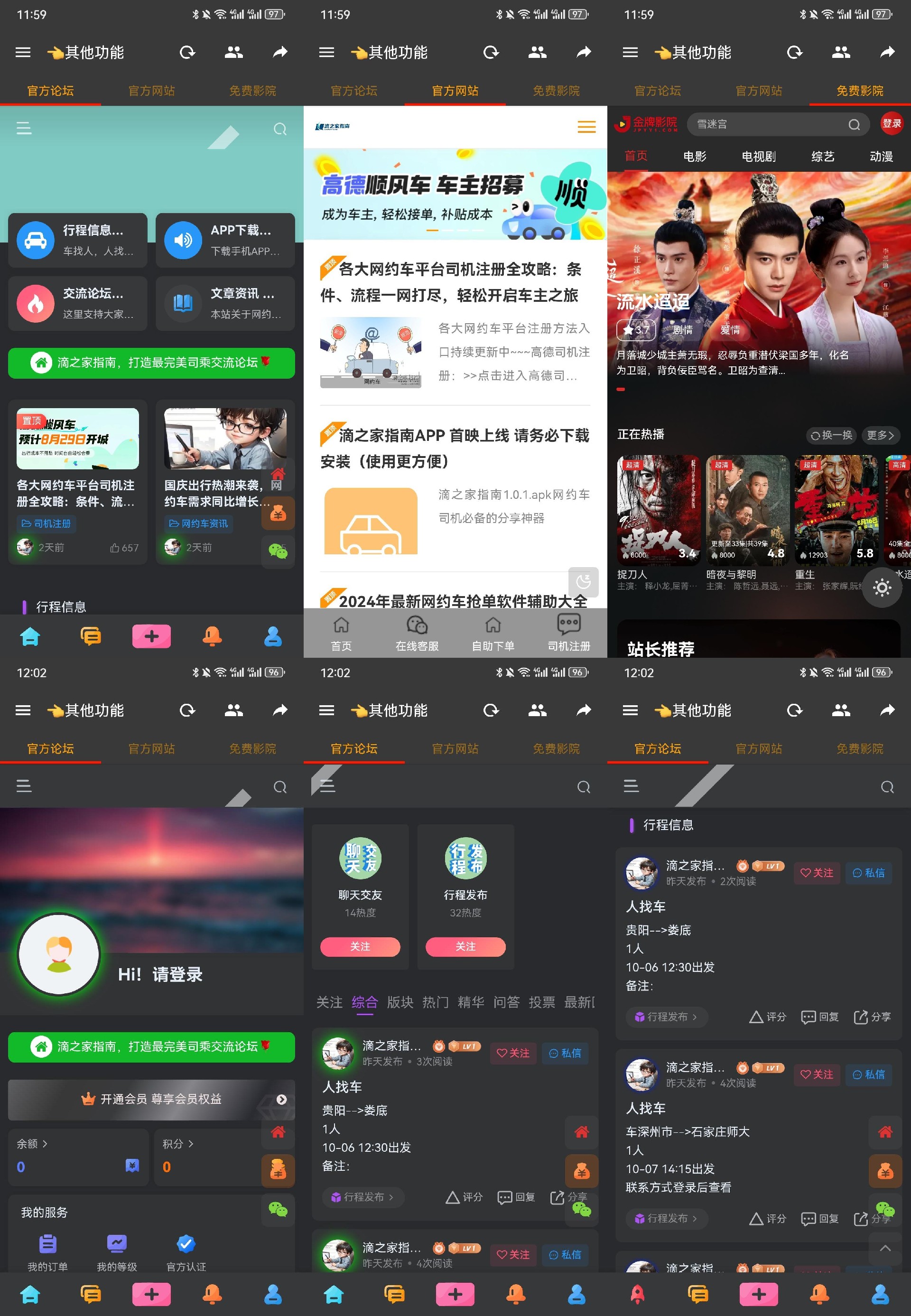 1728014758316905.jpg 100412041359_0100412013154_064c5f1eae599675db728508bffaec559.jpg