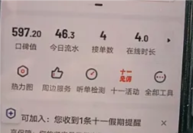 1728301216381053.png image.png