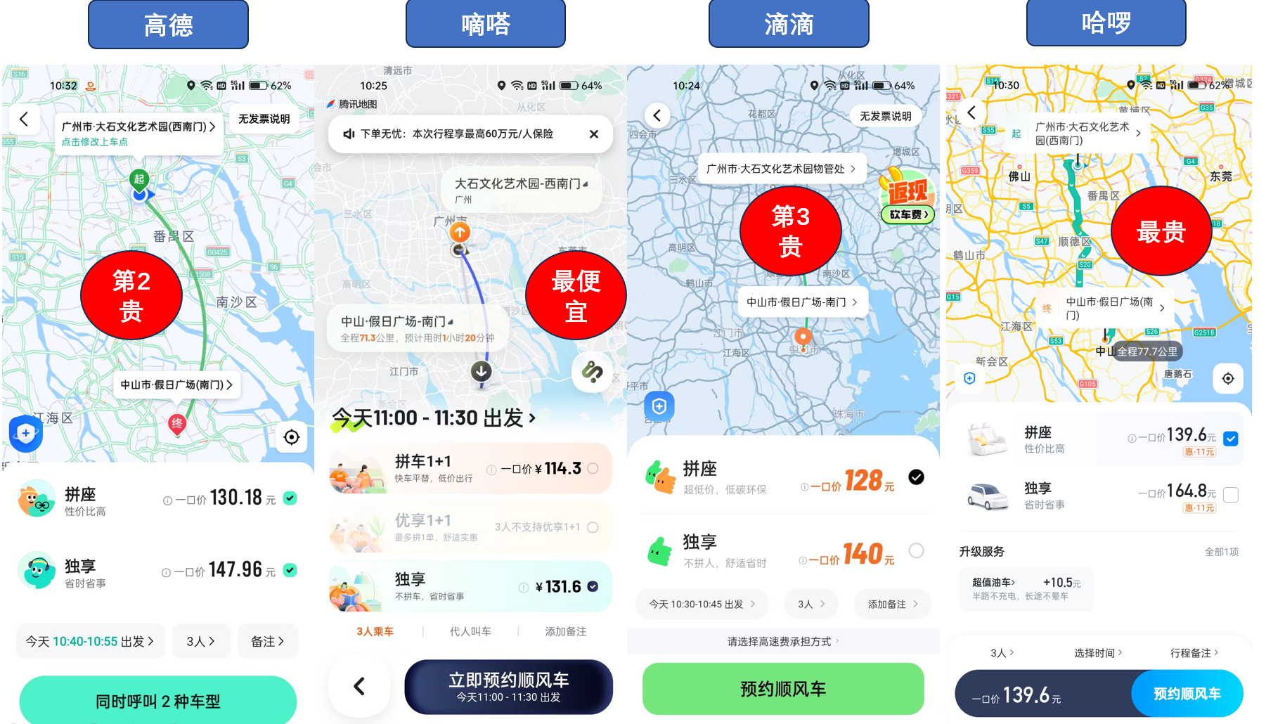 1728467100356388.png 3.png