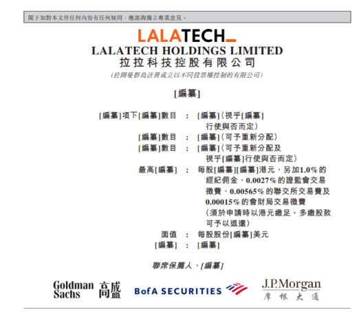 1728609418804702.png image.png