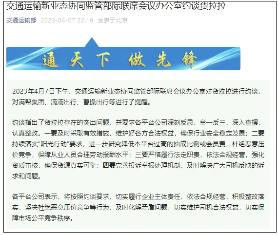 1728609508139058.png image.png