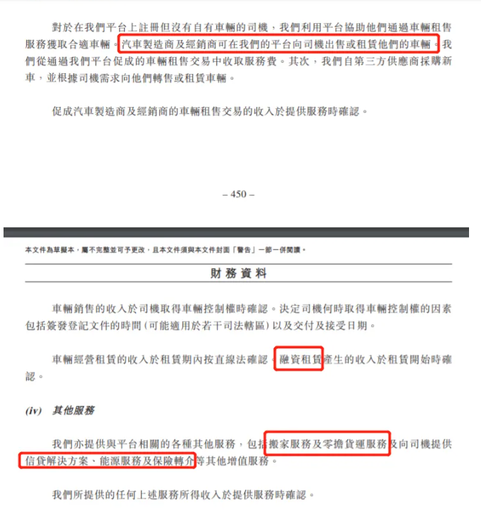 1728609547163617.png image.png