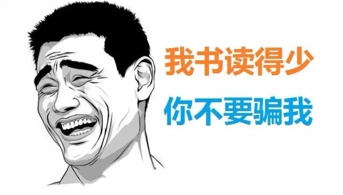 1728609585145107.png 微信截图_20241011091937.png