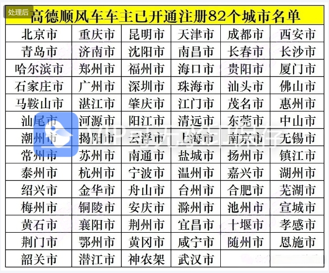 1728872666101668.png 微信截图_20241014102123.png