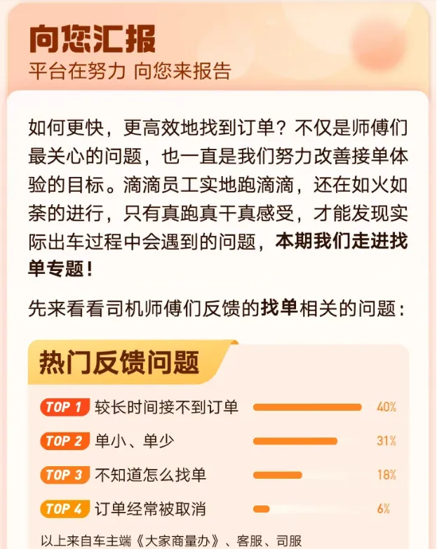 1729925696590595.png image.png