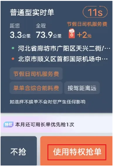 1729925704186541.png image.png