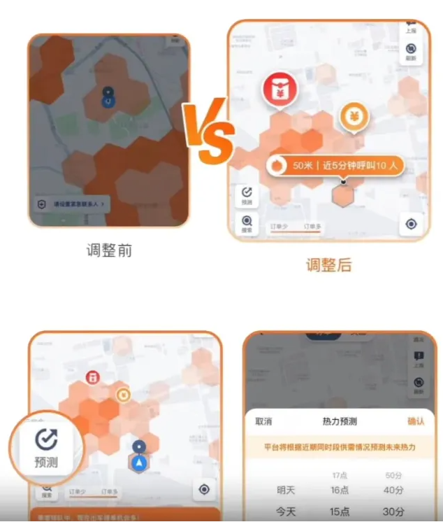 1729925767521460.png image.png