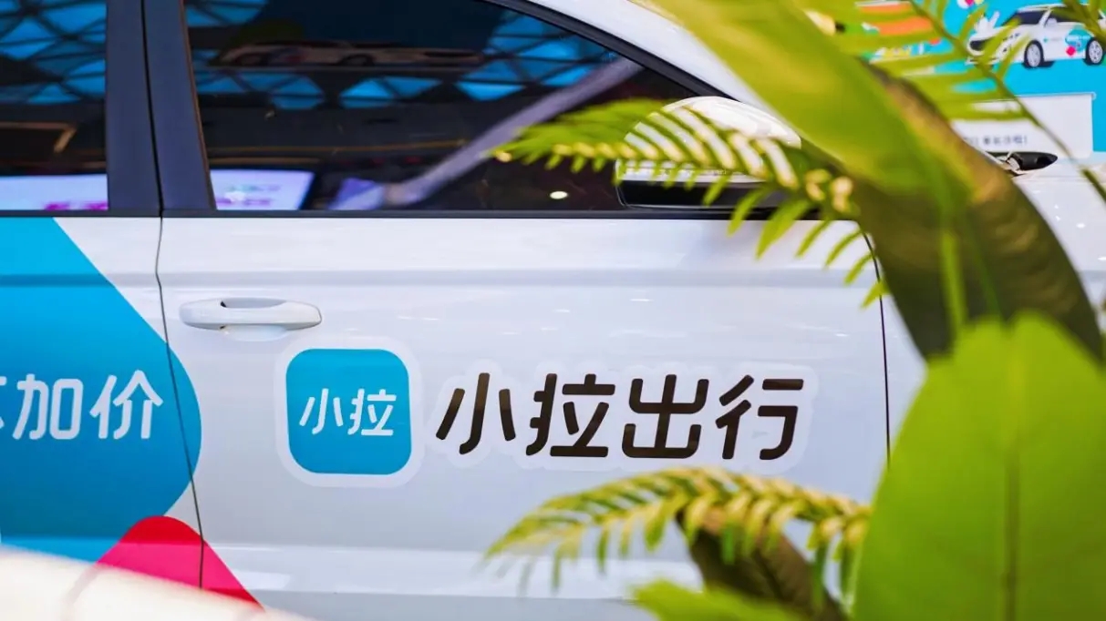 1729995207113918.png fc770223e64c7d9fbd1dc8ca2fd7c7bf_d264dc8313c8494898d6e0efee4979bf.png