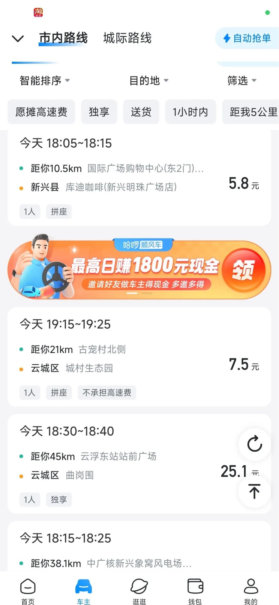 1730556170965318.jpg 640 (1).jpg