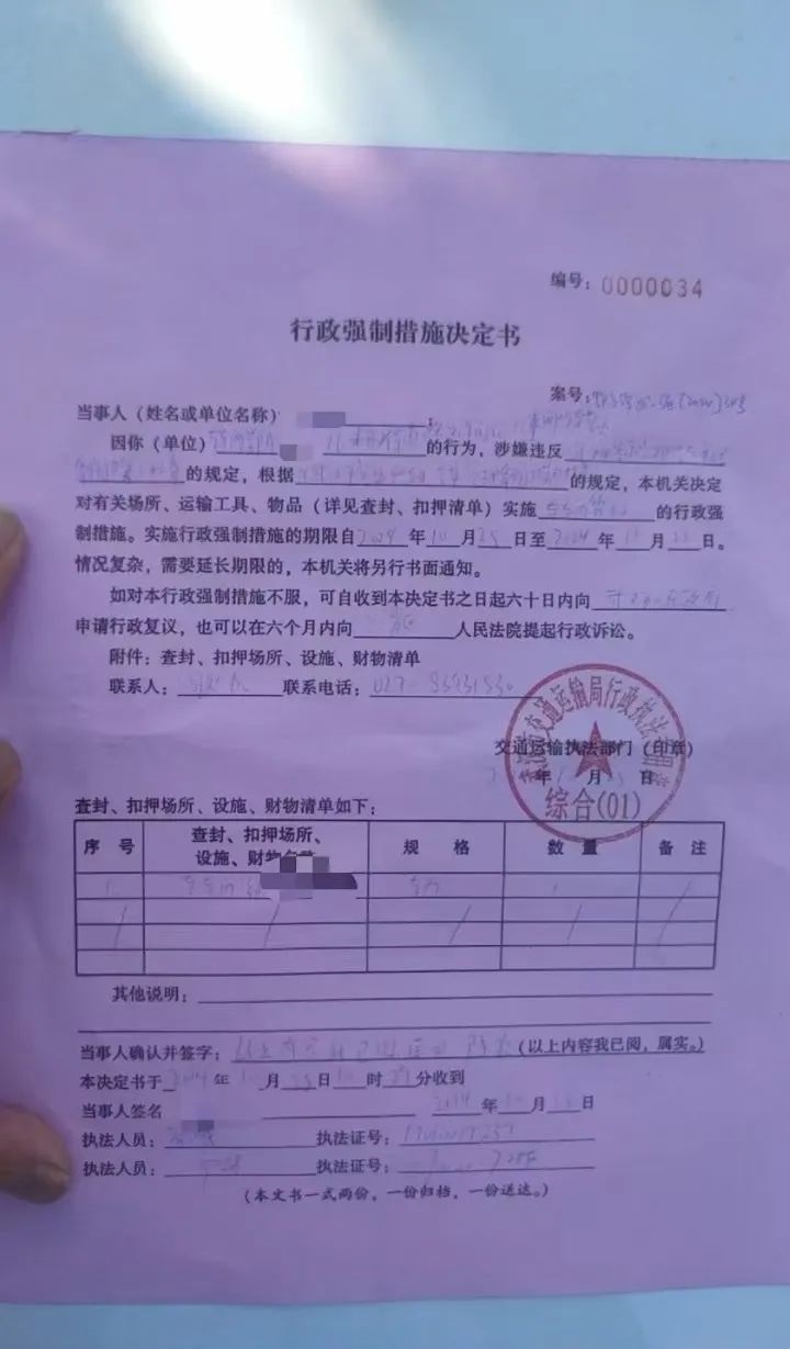 1730556188188845.jpg 640.jpg