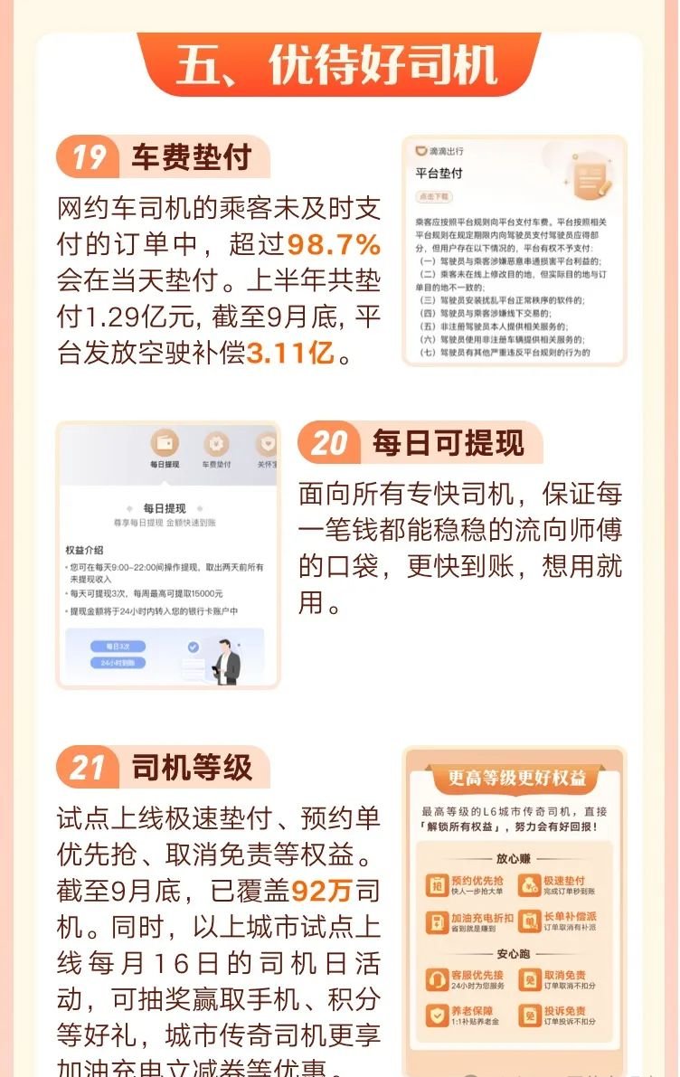 1730809869184047.png 640 (3).png