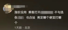 1730887352750460.png image.png