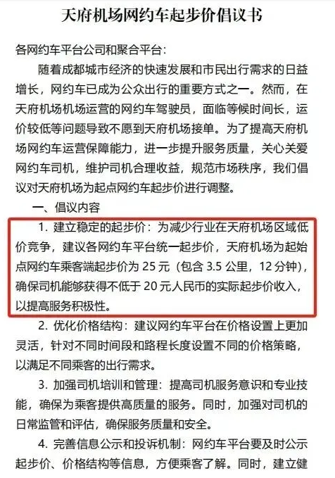 1730887368639104.png image.png