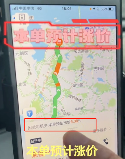 1730887376988249.png image.png