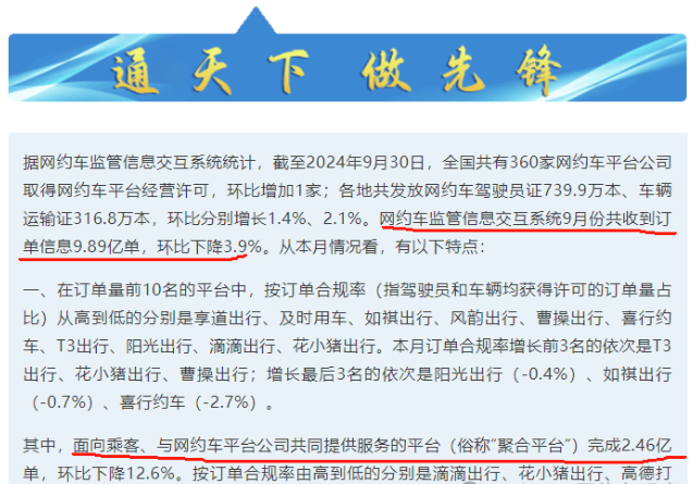 1730887384126751.png image.png