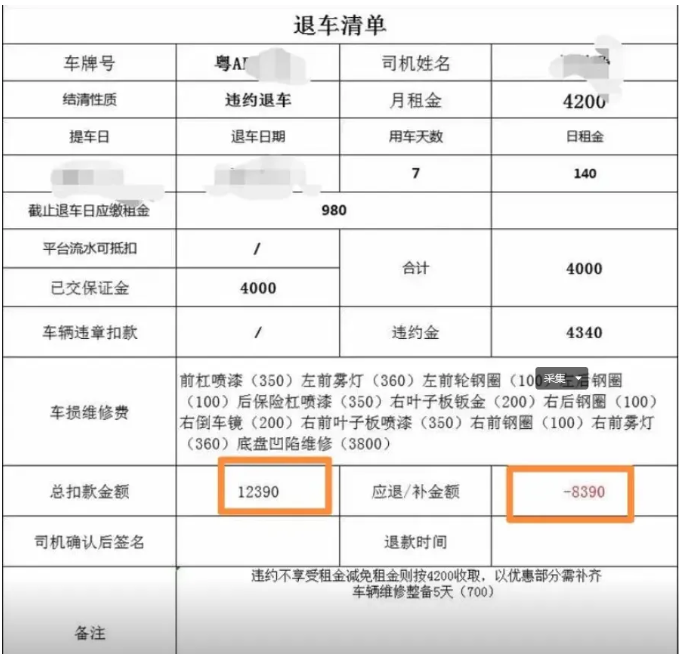 1731143172131549.png image.png