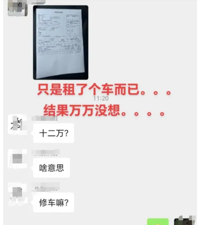 1731143181117760.png image.png