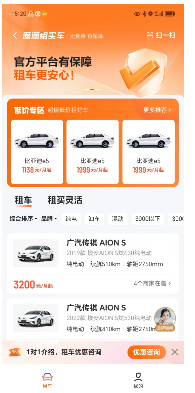 1731143195377934.png image.png