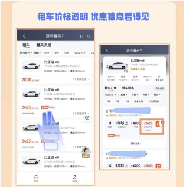 1731143202351335.png image.png