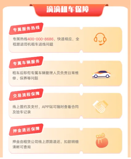 1731143209147411.png image.png