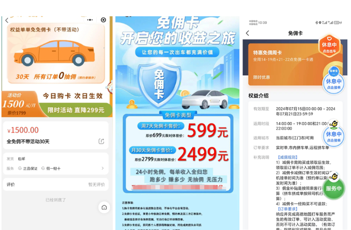 1731143340567361.png image.png