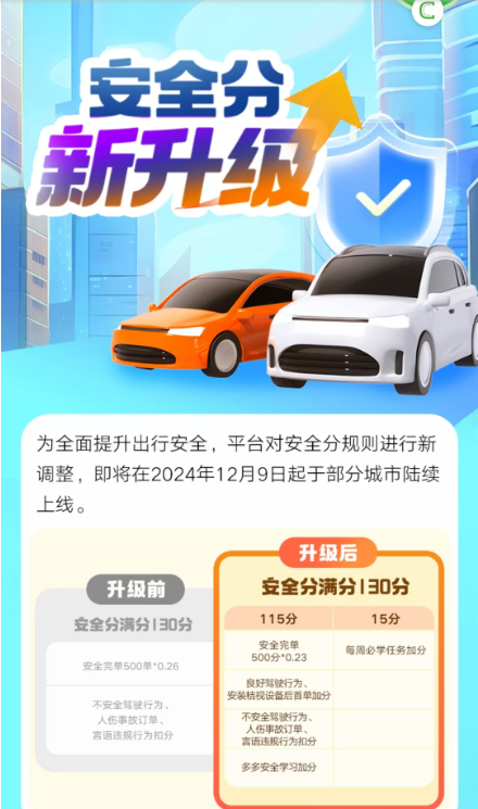 1731547983998931.png image.png