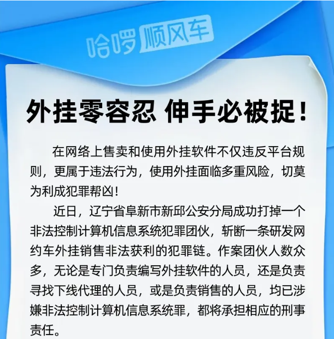 1731827291634616.png image.png