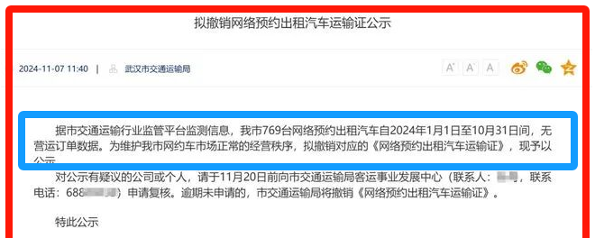 1731919873208012.png image.png