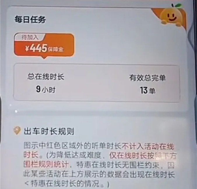 1732410787682909.png image.png