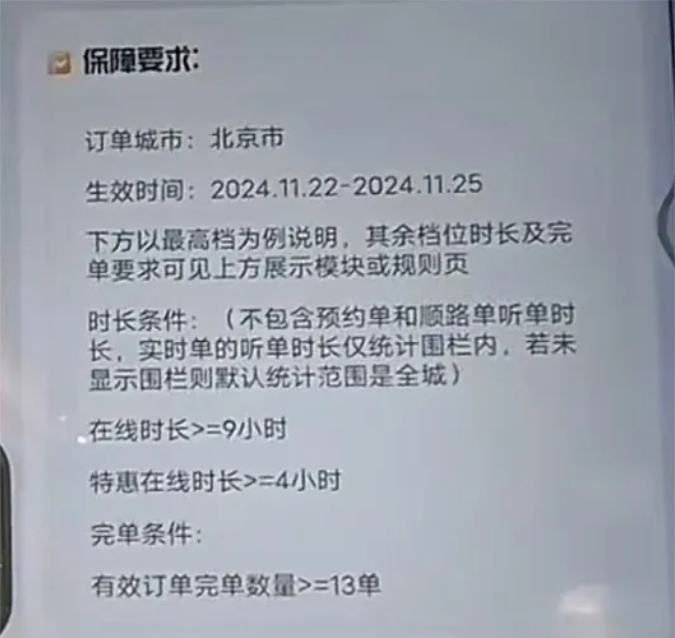 1732410795187680.png image.png