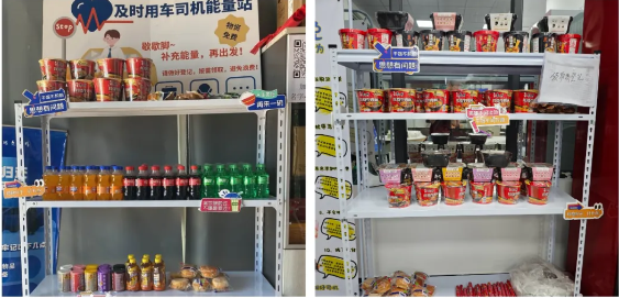 1732765163211805.png image.png