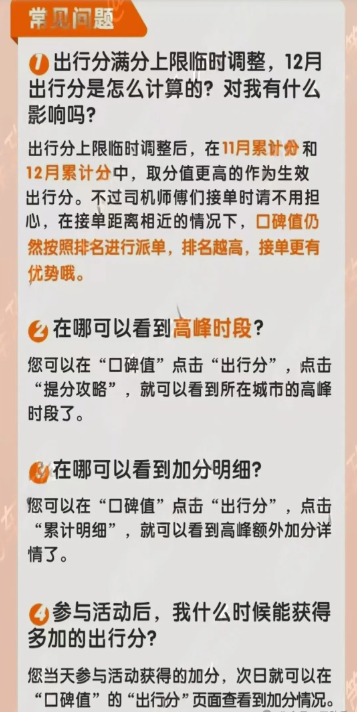 1733395752130206.png image.png