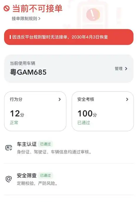 1733481376995467.png image.png