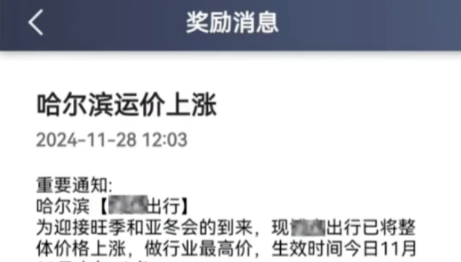 1733735771105523.png image.png