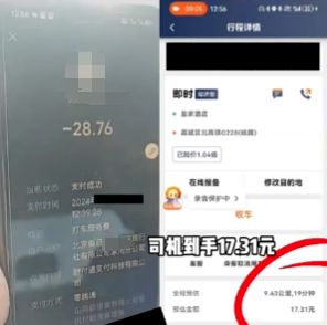 1733736020131479.png image.png