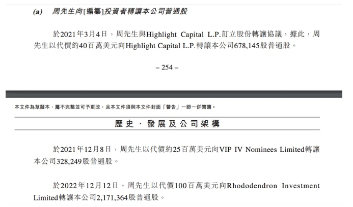 1733887509743298.png image.png