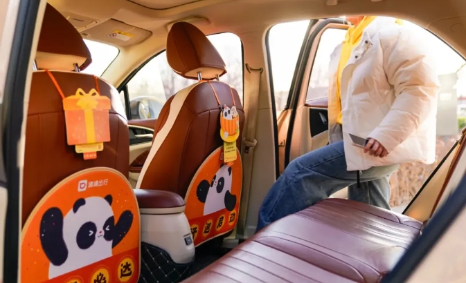 1734427347147633.png 微信截图_20241217172219.png