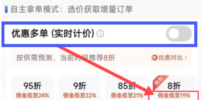 1734483561253717.png image.png