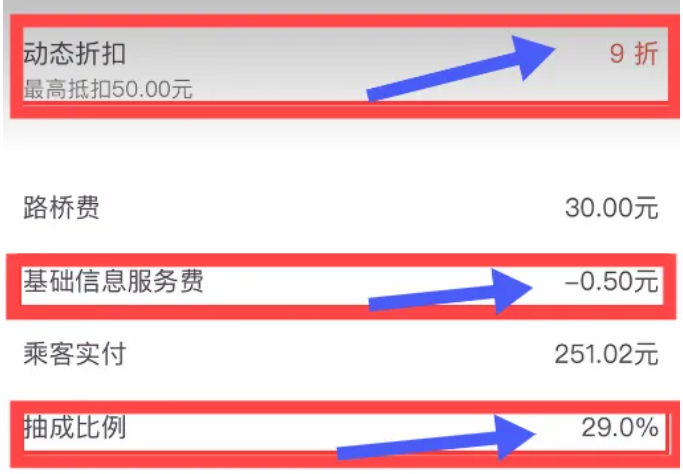 1734483676537552.png image.png