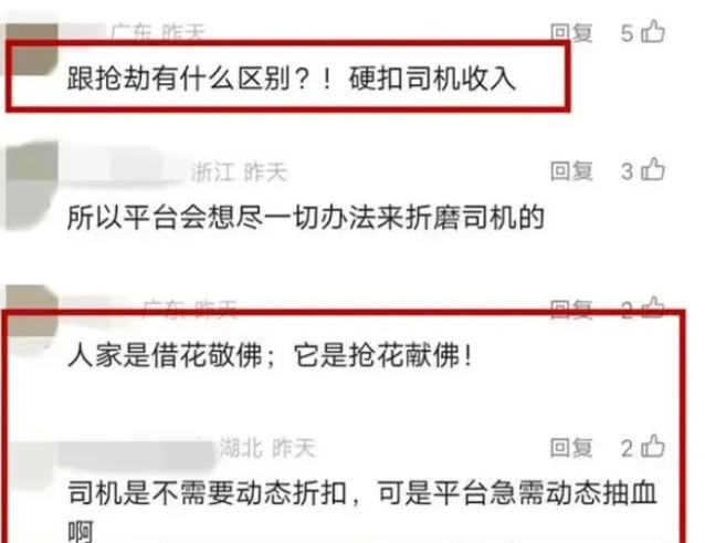 1734483685123870.png image.png