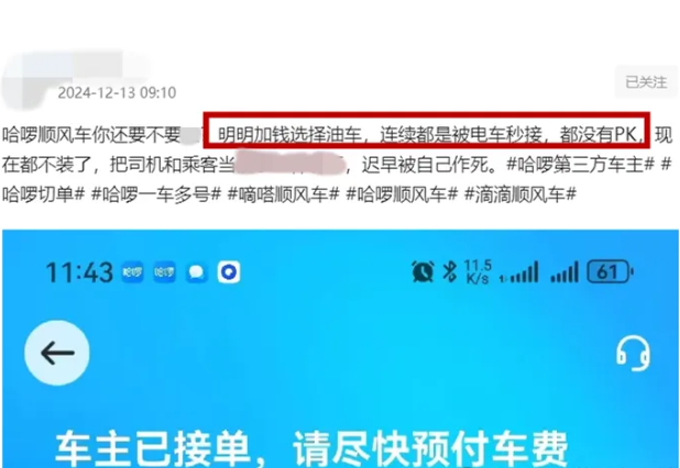 1734616154159482.png image.png