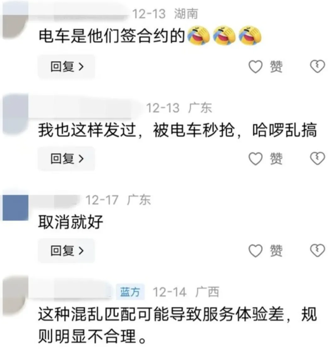 1734616176100795.png image.png