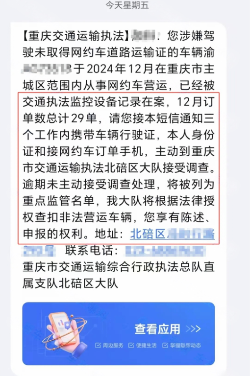 1734616367141354.png image.png