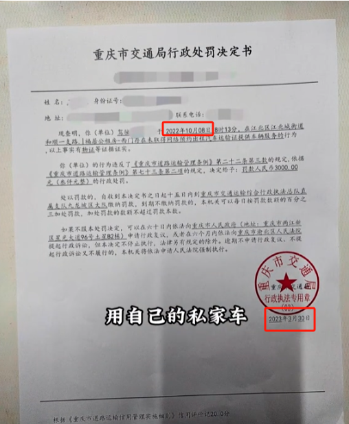 1734616389698407.png image.png