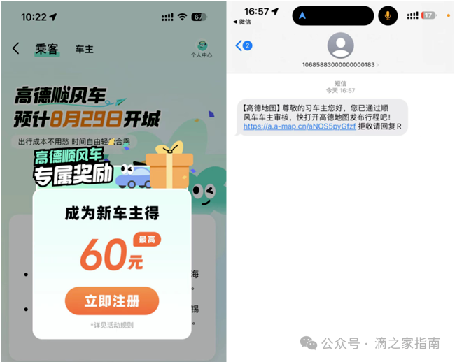 1734687714181820.png image.png