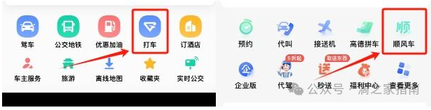 1734687740799787.png image.png